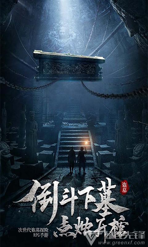 西安女孩模仿杨贵妃走红，到底什么才是一个人真正的美？游戏画面