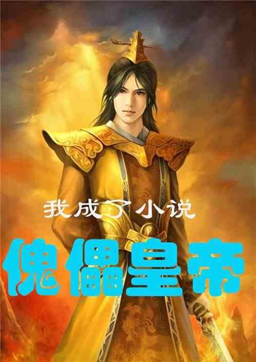 七步洗手法的具体内容是什么游戏画面